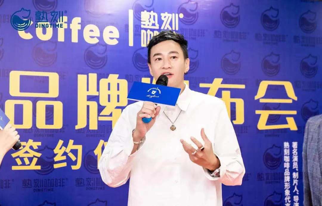 &#24320;&#20113;&#25163;&#26426;