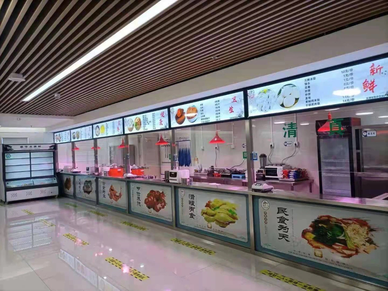 &#24320;&#20113;&#25163;&#26426;