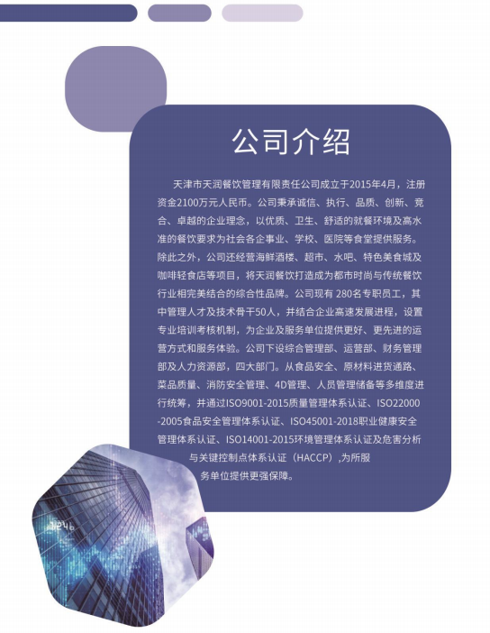 &#24320;&#20113;&#25163;&#26426;