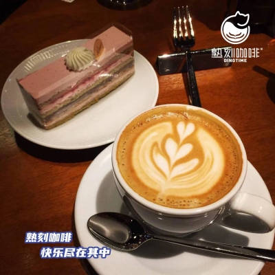 &#24320;&#20113;&#25163;&#26426;