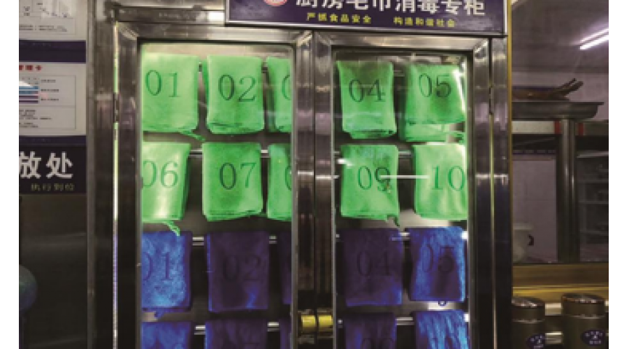 &#24320;&#20113;&#25163;&#26426;