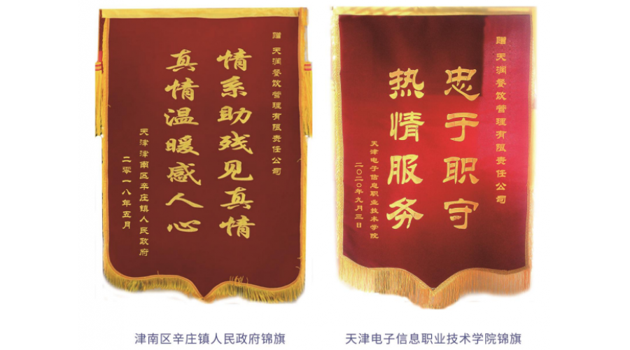 &#24320;&#20113;&#25163;&#26426;